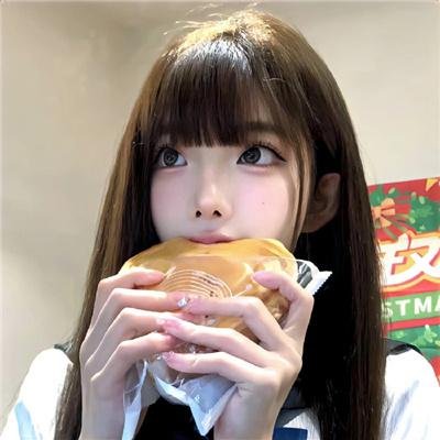 消失的她